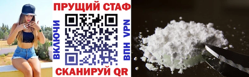 Цена Когалым Бошки Шишки  Меф  A PVP  ОМГ ОМГ онион  Кокаин  ГАШИШ  Кодеин 