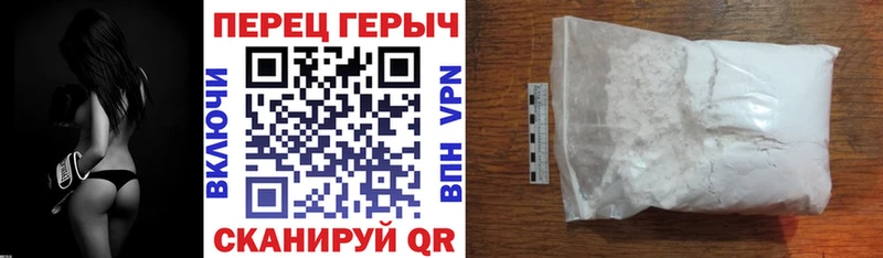 цены наркотик  Когалым  ГЕРОИН белый 