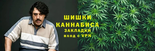 меф VHQ Алексеевка