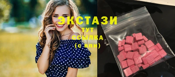 прущие грибы Алзамай