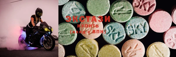 MDMA Заволжье